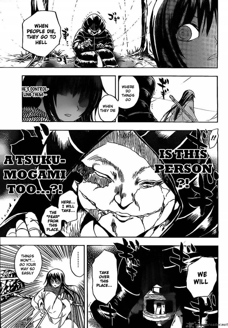 nurarihyon_no_mago_136_15