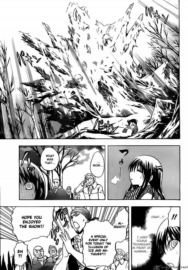 nurarihyon_no_mago_136_17