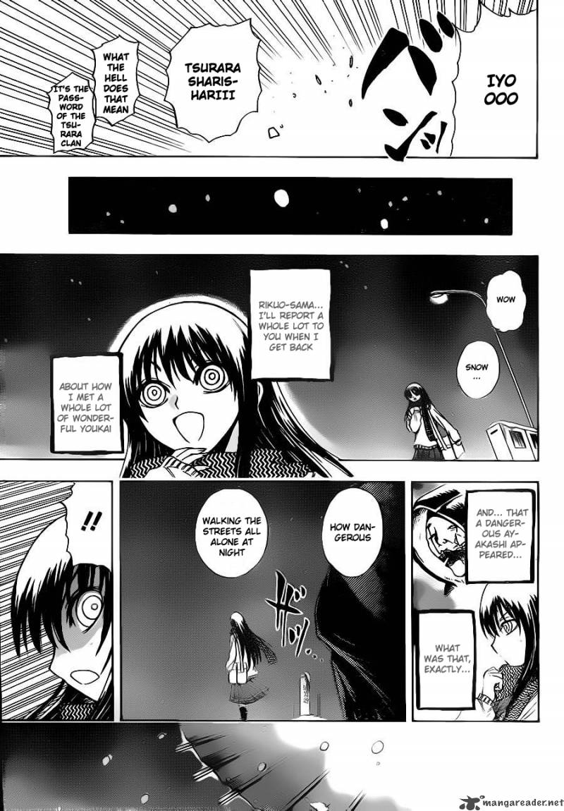 nurarihyon_no_mago_136_21