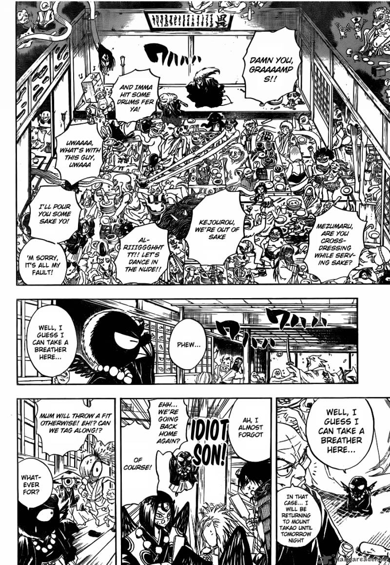 nurarihyon_no_mago_137_10