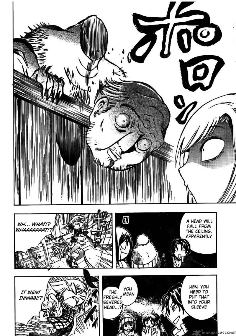 nurarihyon_no_mago_137_14