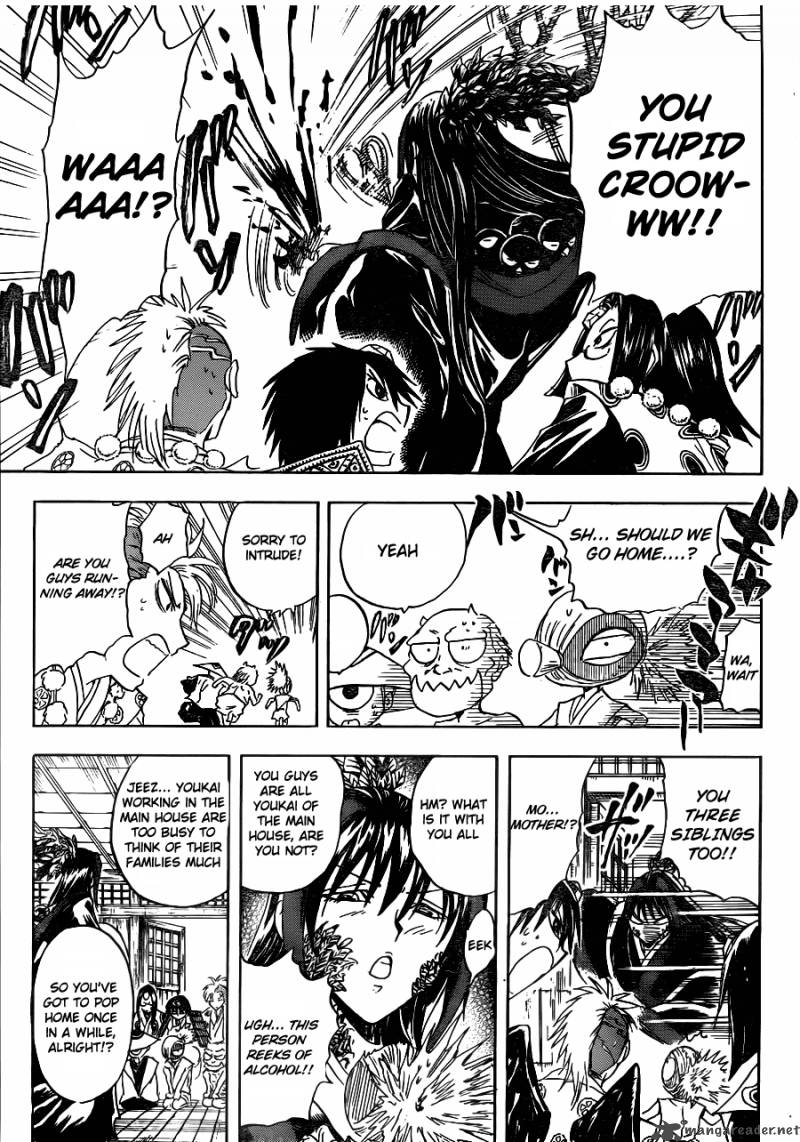 nurarihyon_no_mago_137_17
