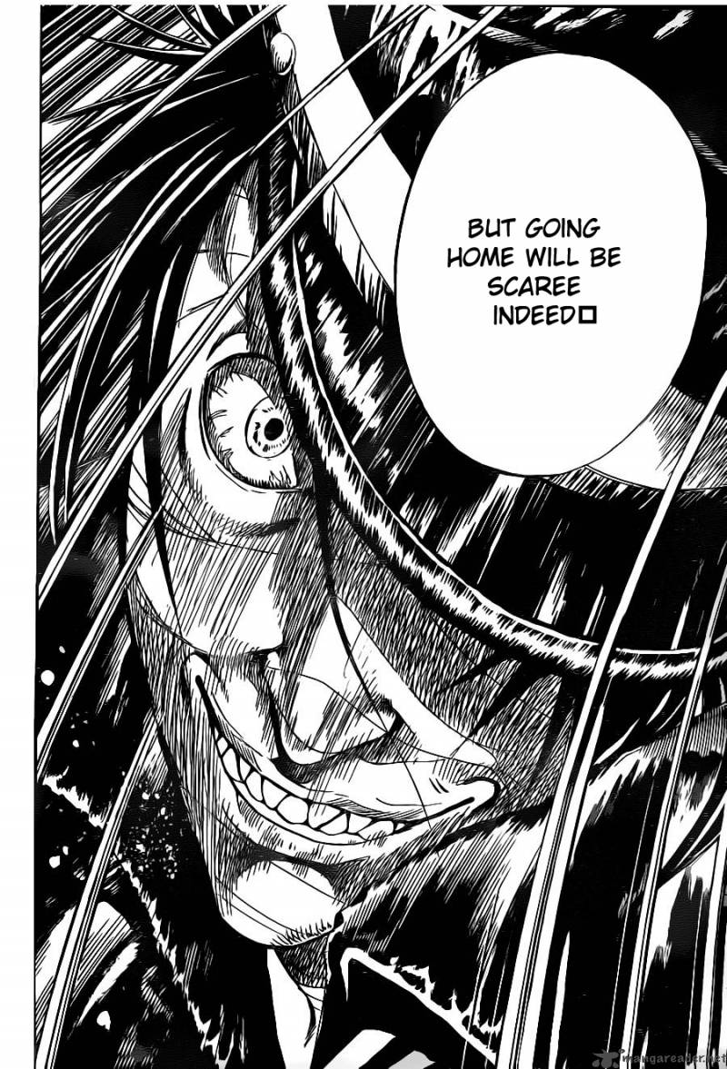 nurarihyon_no_mago_138_18