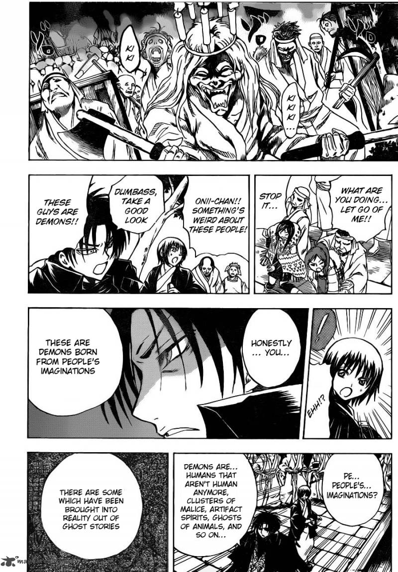 nurarihyon_no_mago_142_12