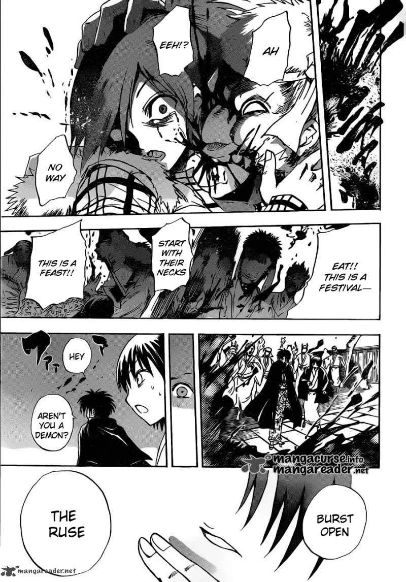 nurarihyon_no_mago_142_15