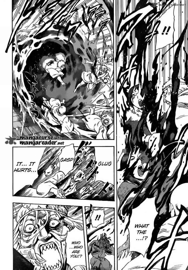 nurarihyon_no_mago_142_16