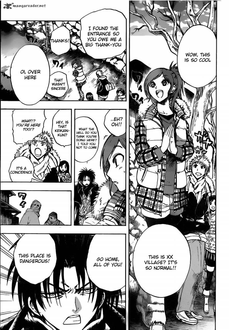 nurarihyon_no_mago_142_3