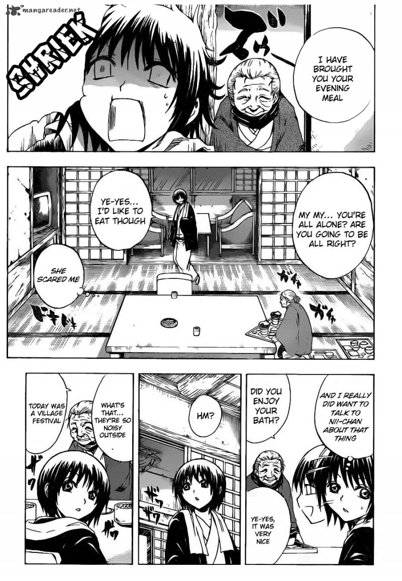 nurarihyon_no_mago_142_5
