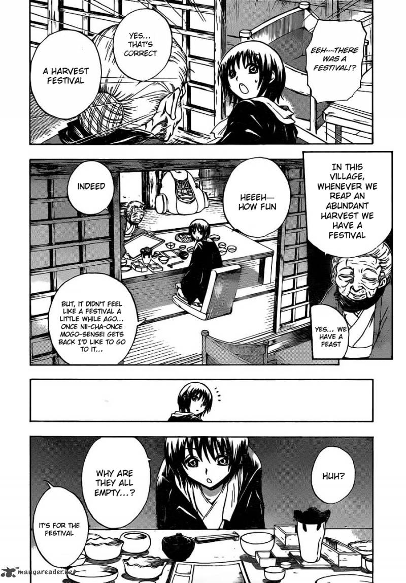 nurarihyon_no_mago_142_6