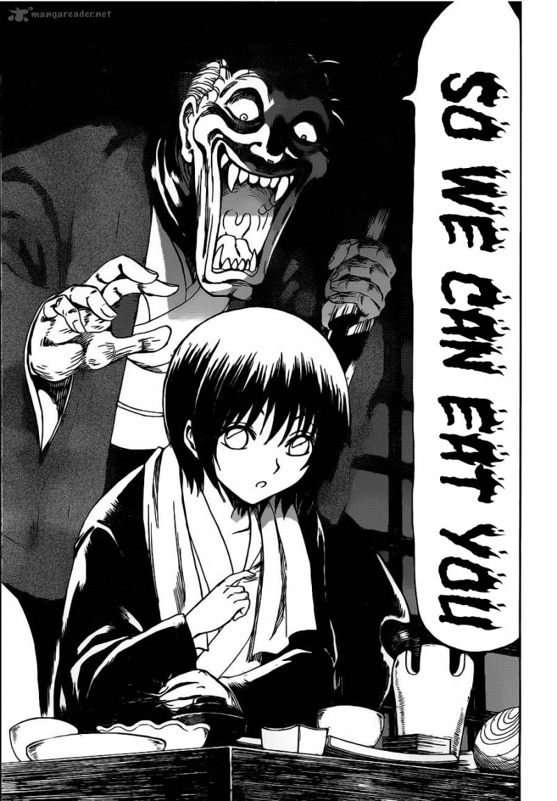 nurarihyon_no_mago_142_7