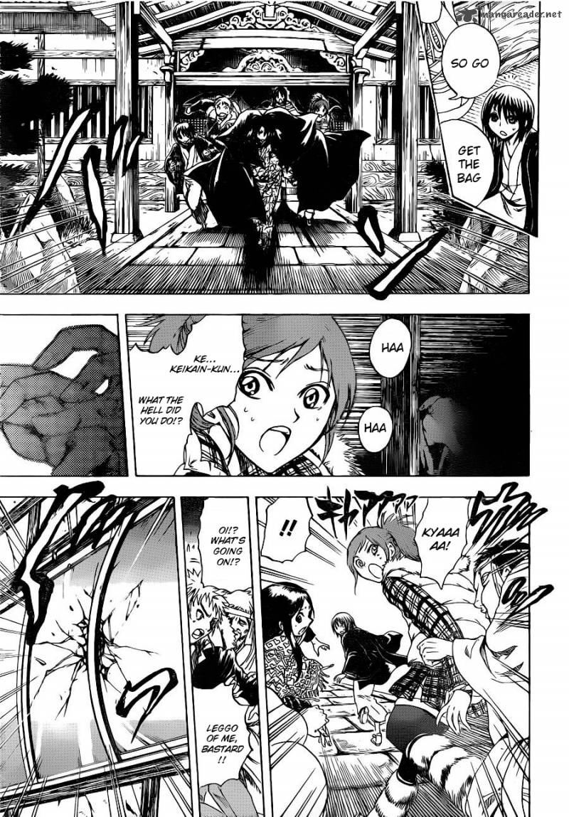nurarihyon_no_mago_142_9