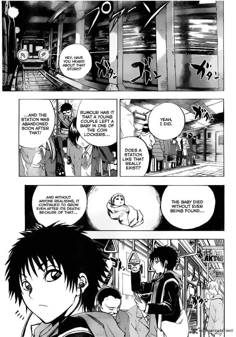 nurarihyon_no_mago_144_17