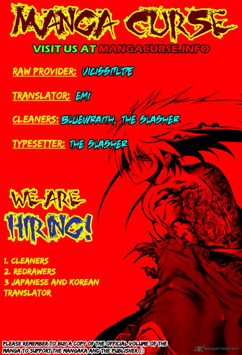 nurarihyon_no_mago_144_20