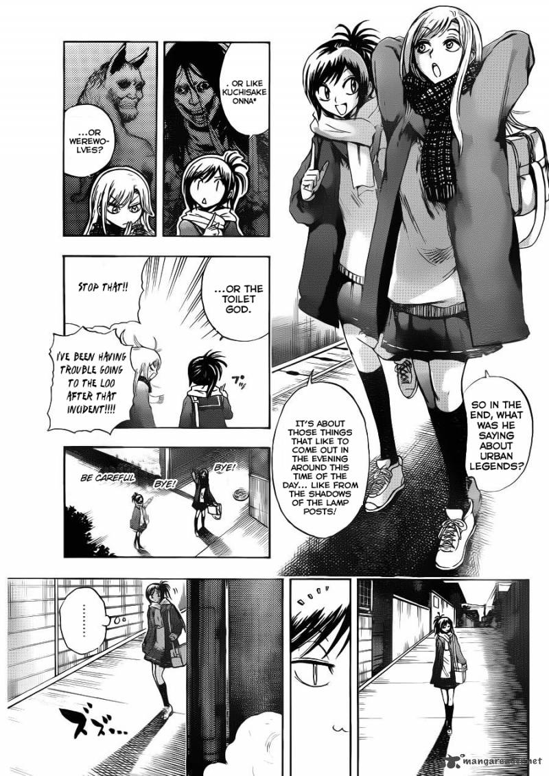 nurarihyon_no_mago_144_5