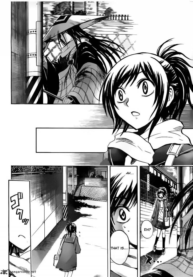 nurarihyon_no_mago_144_6