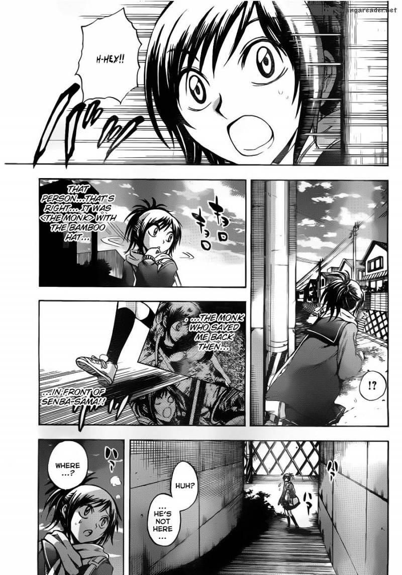 nurarihyon_no_mago_144_7
