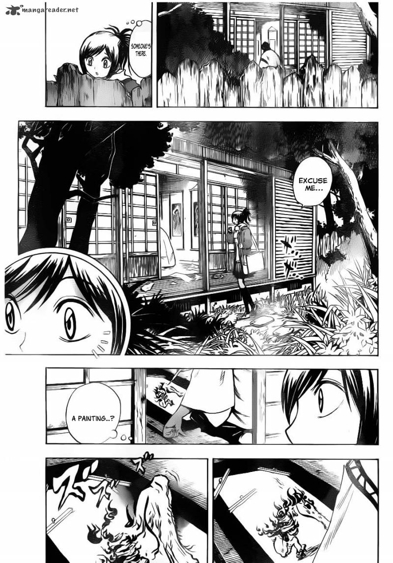 nurarihyon_no_mago_144_9