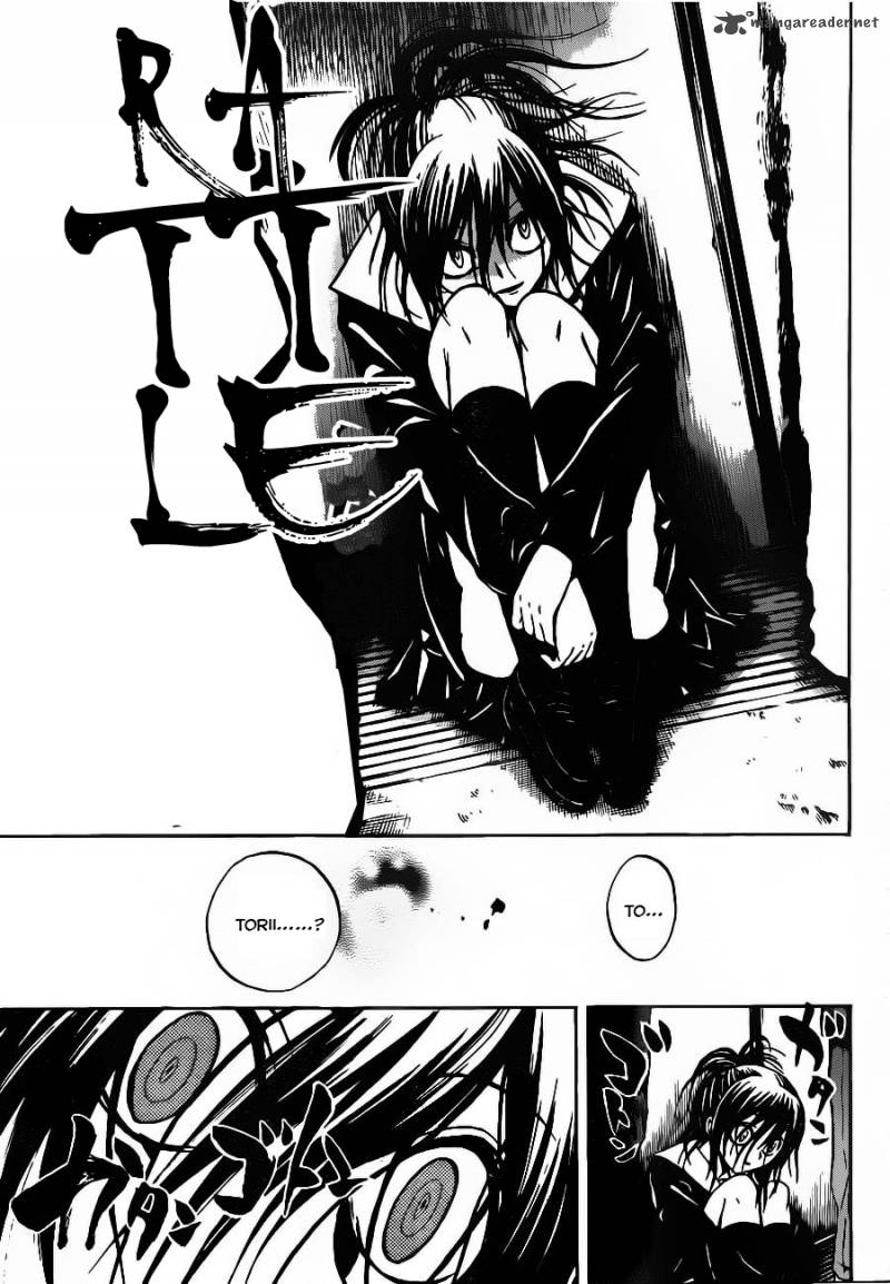 nurarihyon_no_mago_145_15