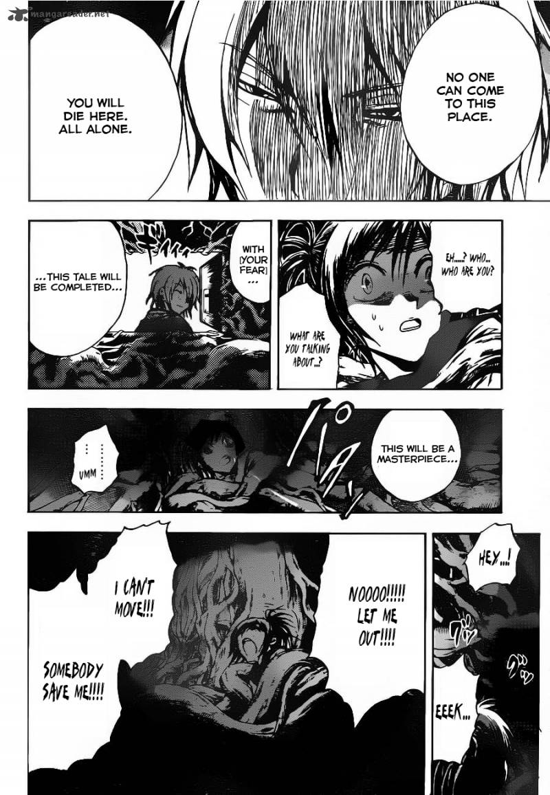 nurarihyon_no_mago_145_18
