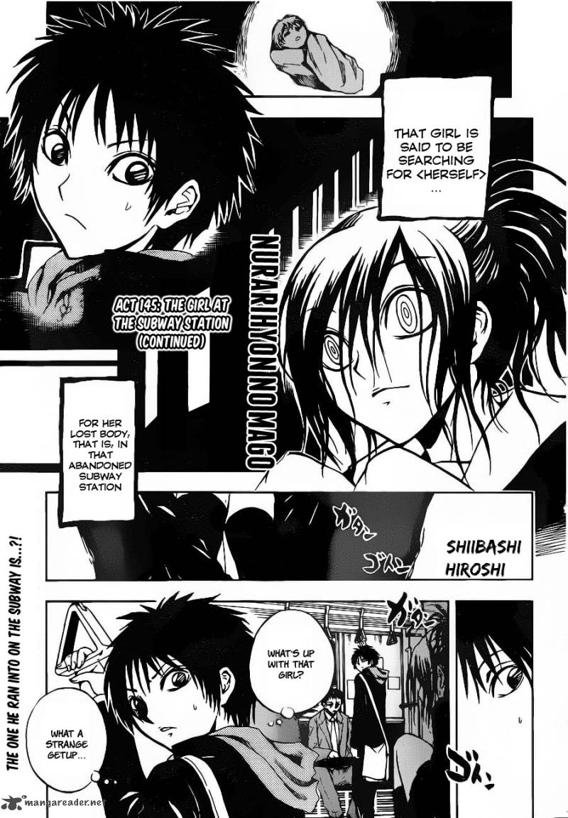 nurarihyon_no_mago_145_2