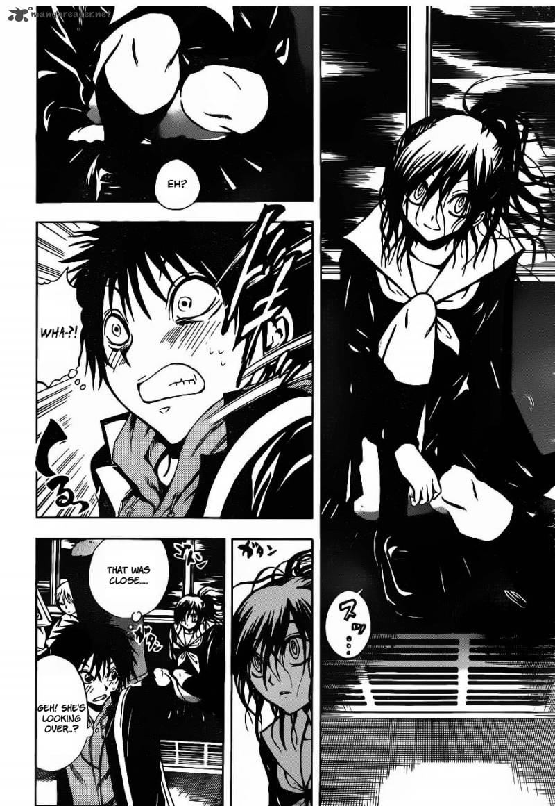 nurarihyon_no_mago_145_3