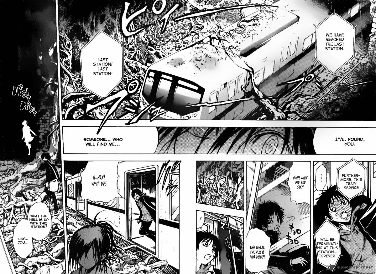nurarihyon_no_mago_145_5