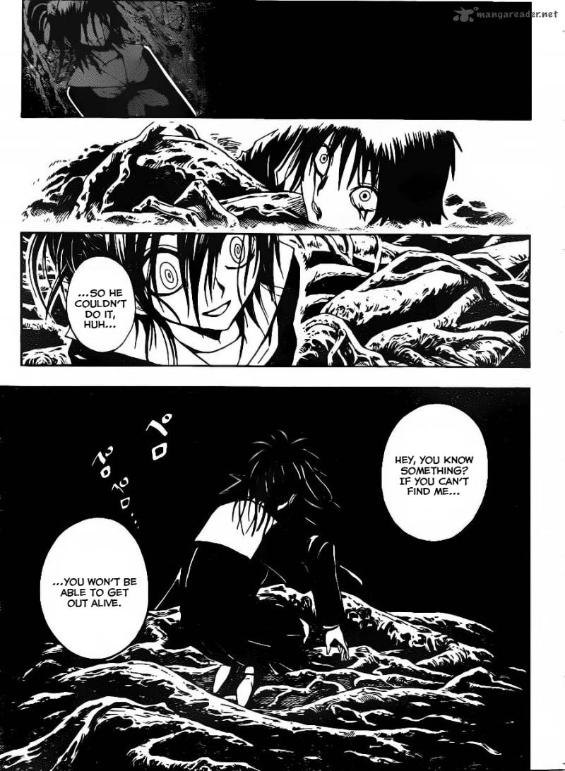 nurarihyon_no_mago_145_7