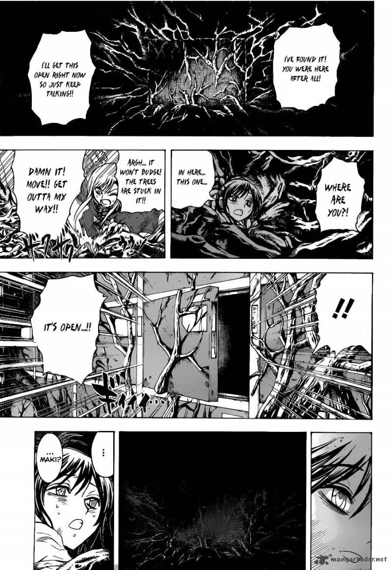 nurarihyon_no_mago_146_12