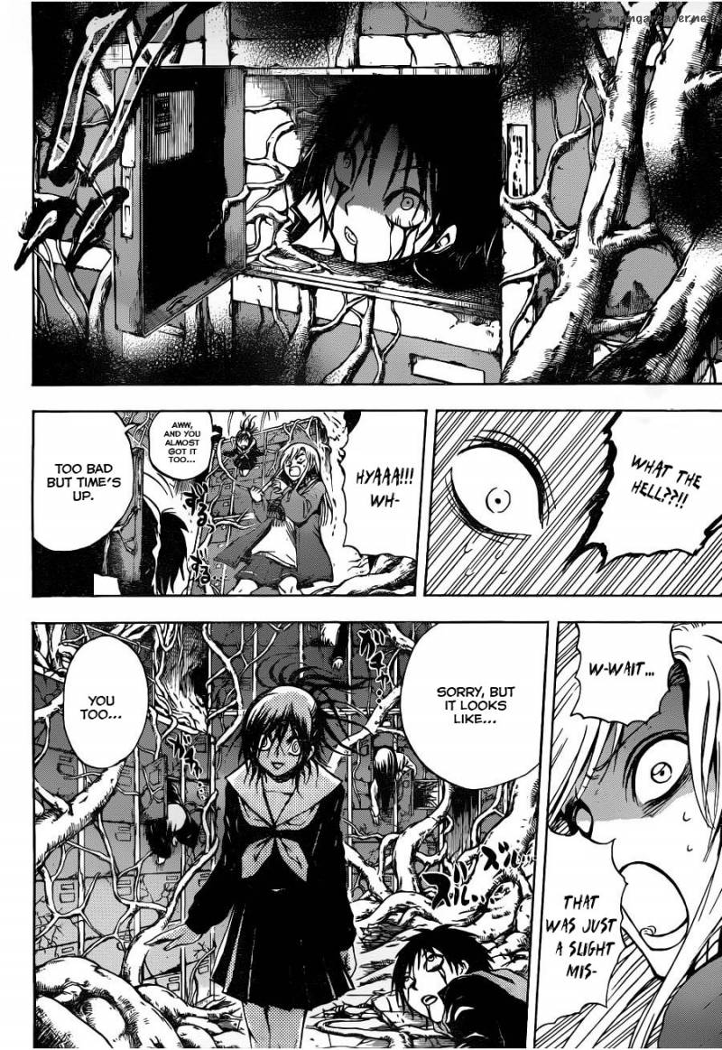 nurarihyon_no_mago_146_13