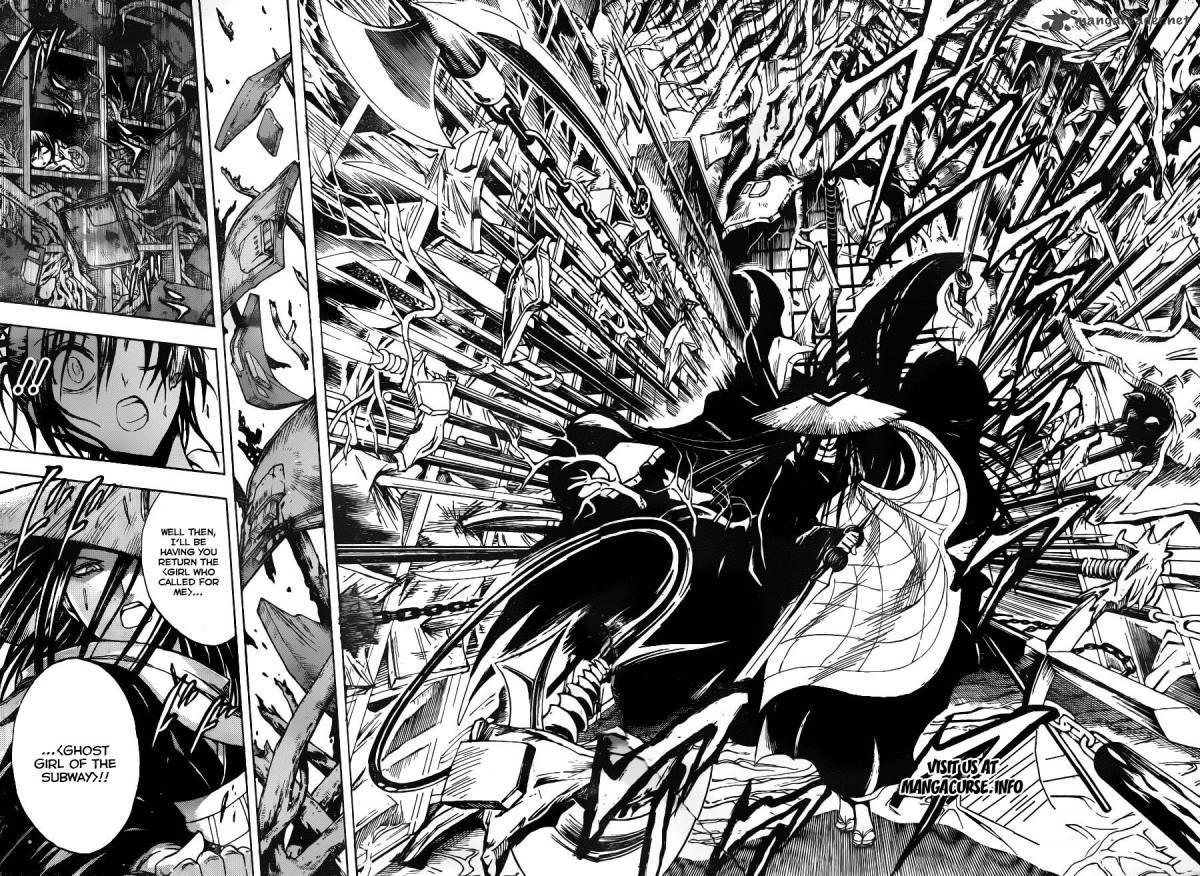 nurarihyon_no_mago_146_17