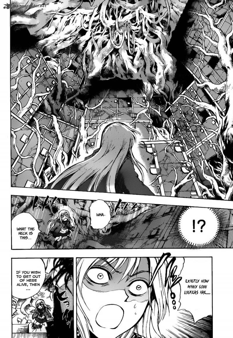 nurarihyon_no_mago_146_7
