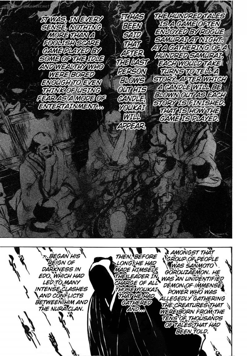 nurarihyon_no_mago_147_12