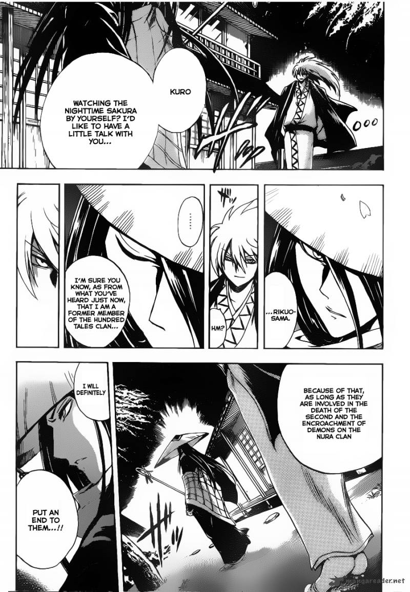 nurarihyon_no_mago_147_16