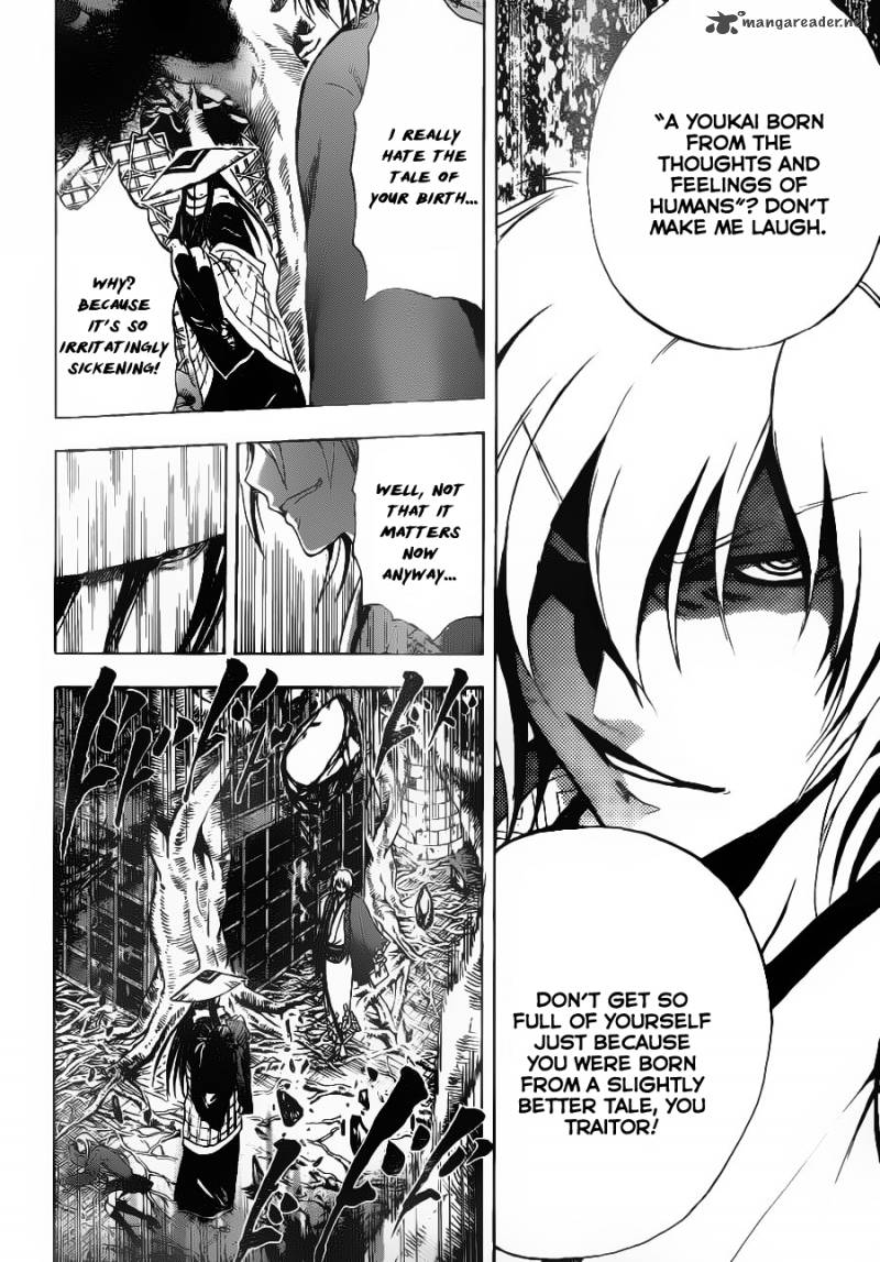 nurarihyon_no_mago_147_5
