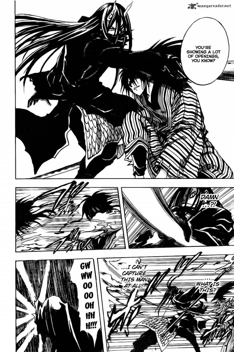 nurarihyon_no_mago_151_15