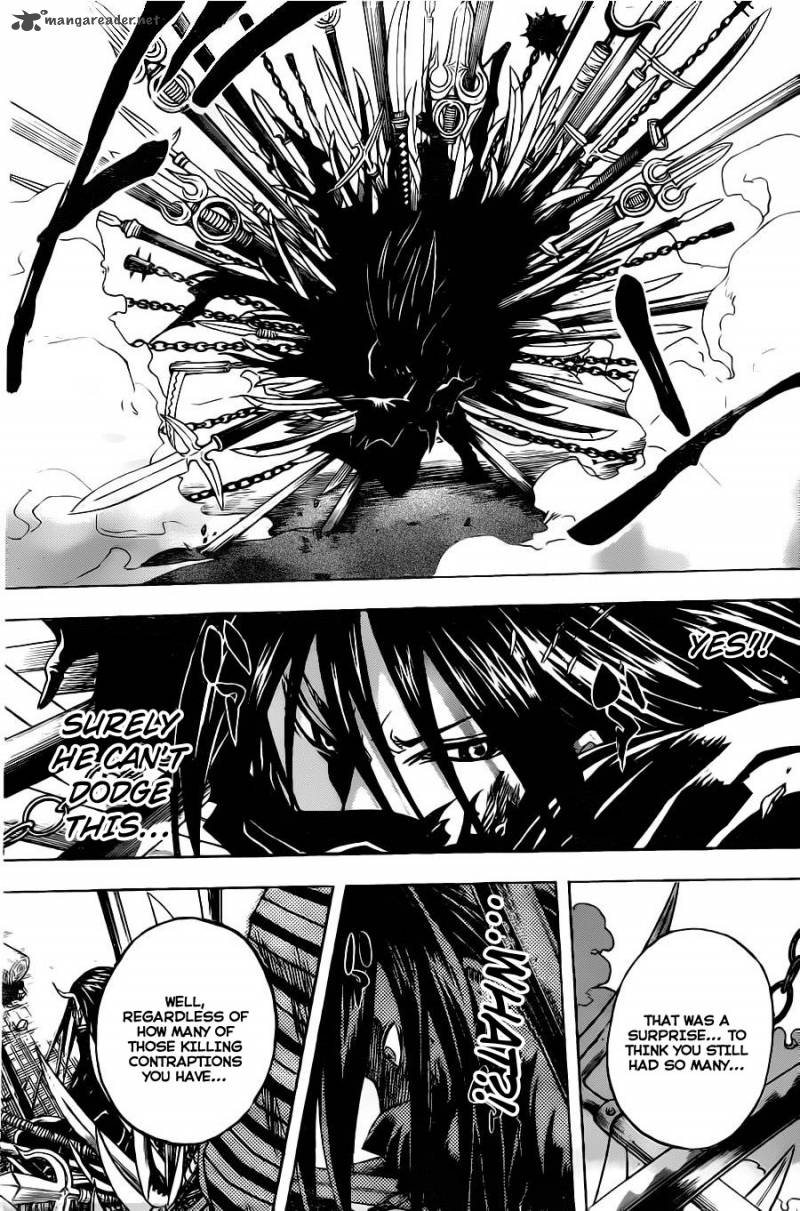 nurarihyon_no_mago_151_16