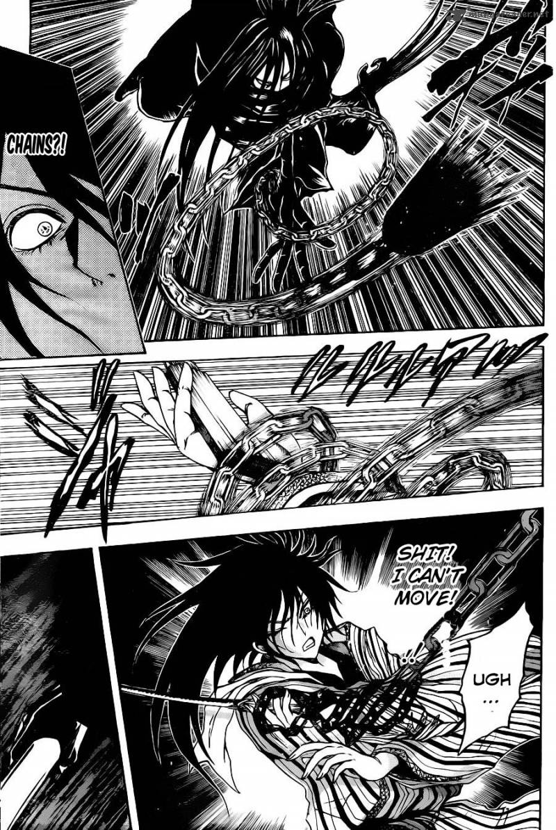 nurarihyon_no_mago_151_4