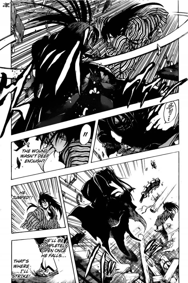 nurarihyon_no_mago_151_7