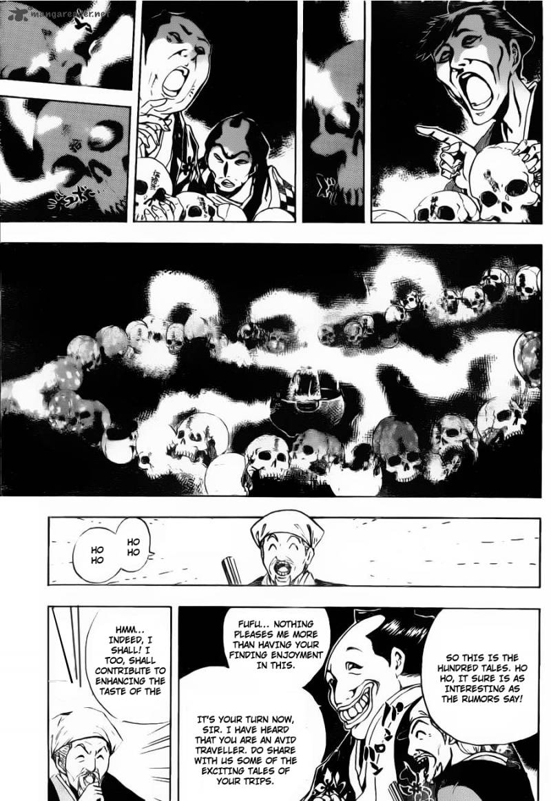 nurarihyon_no_mago_153_14