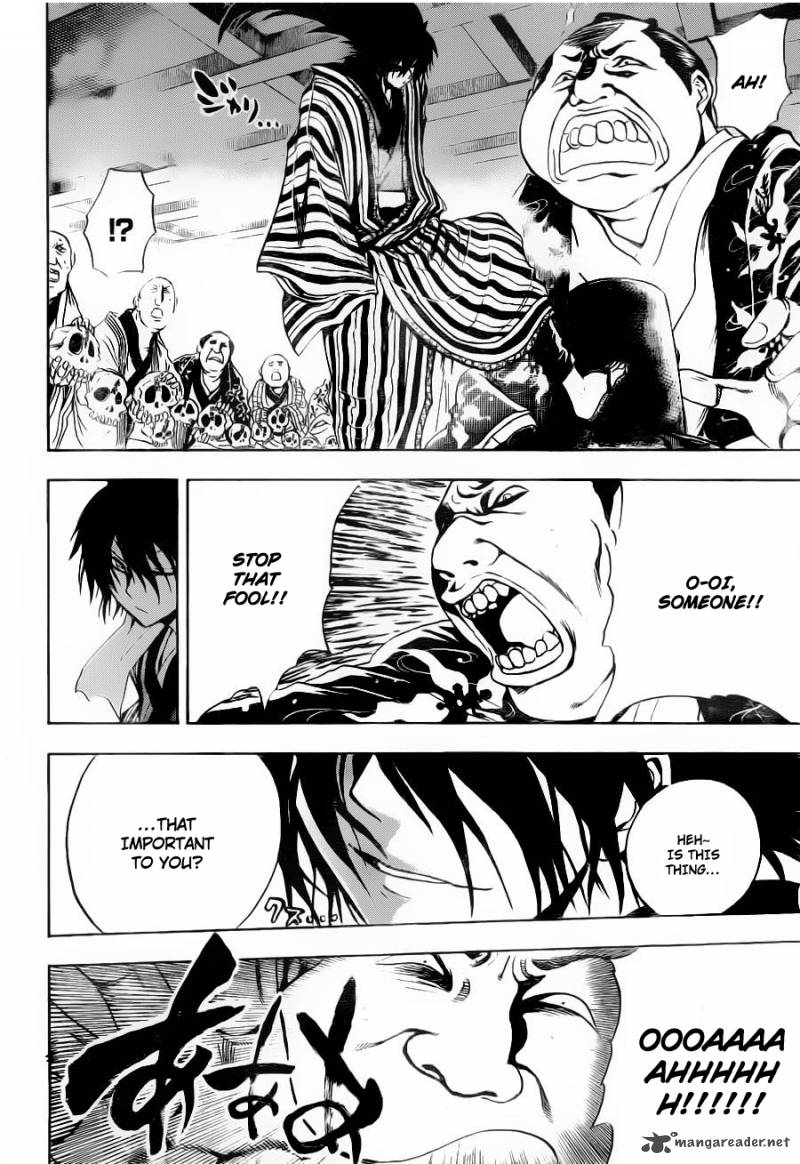 nurarihyon_no_mago_153_17