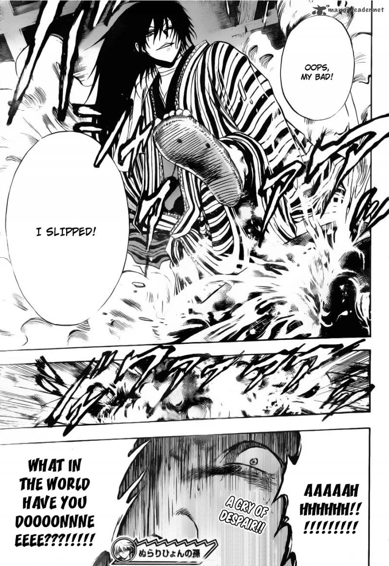 nurarihyon_no_mago_153_18