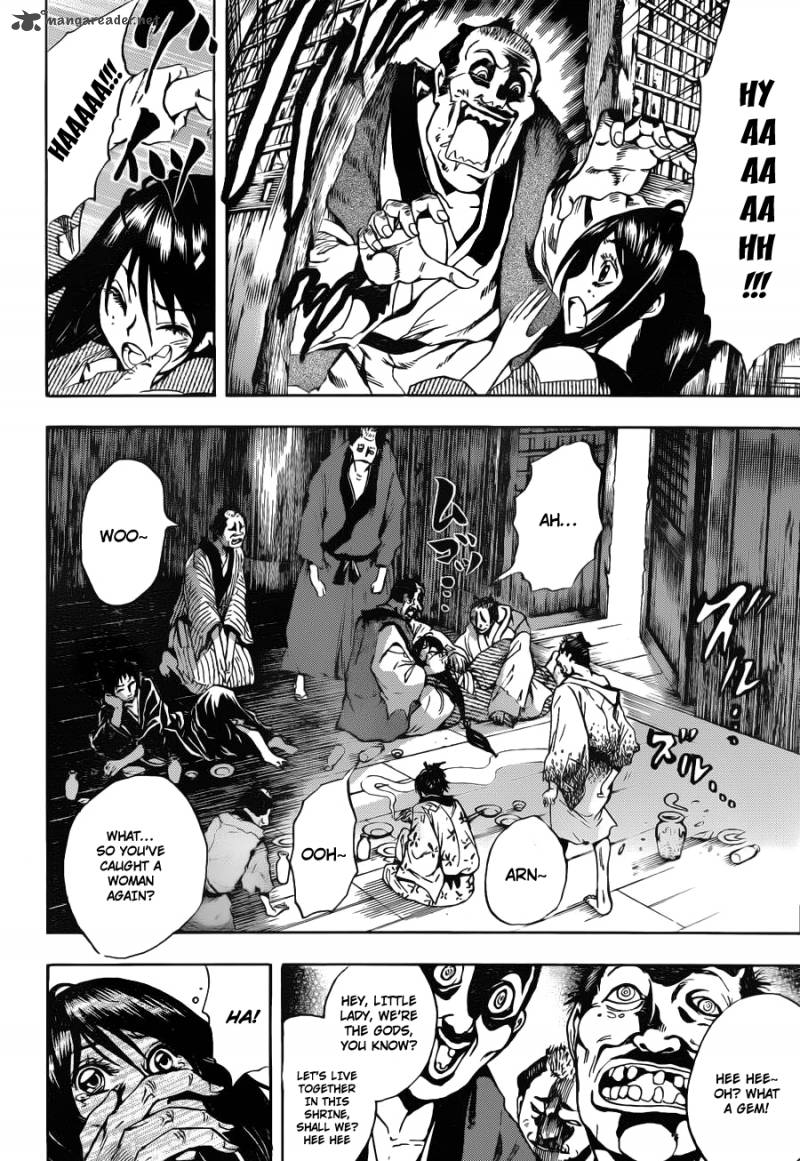 nurarihyon_no_mago_153_2