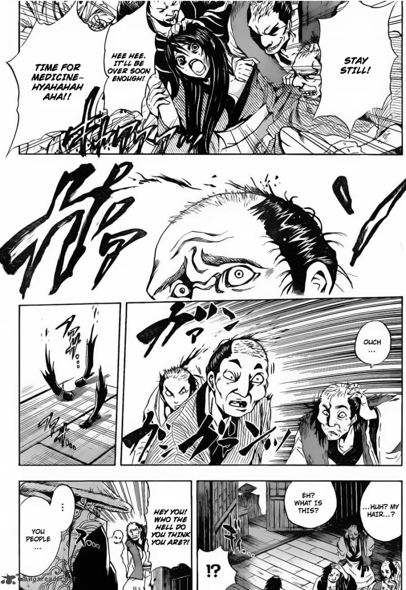 nurarihyon_no_mago_153_3