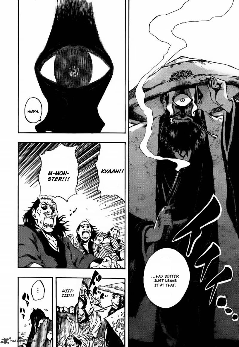 nurarihyon_no_mago_153_4