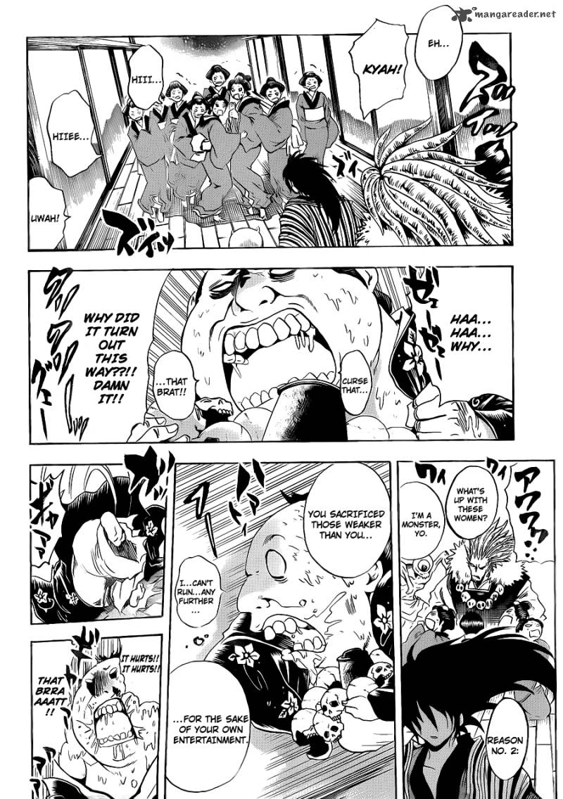 nurarihyon_no_mago_154_15