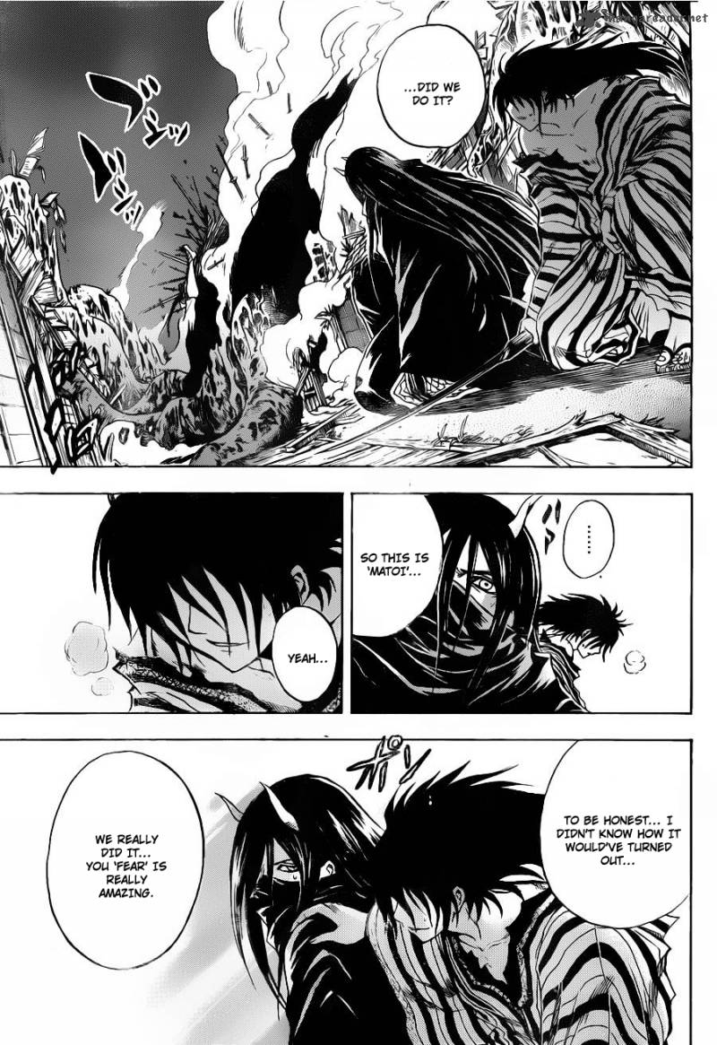 nurarihyon_no_mago_159_10