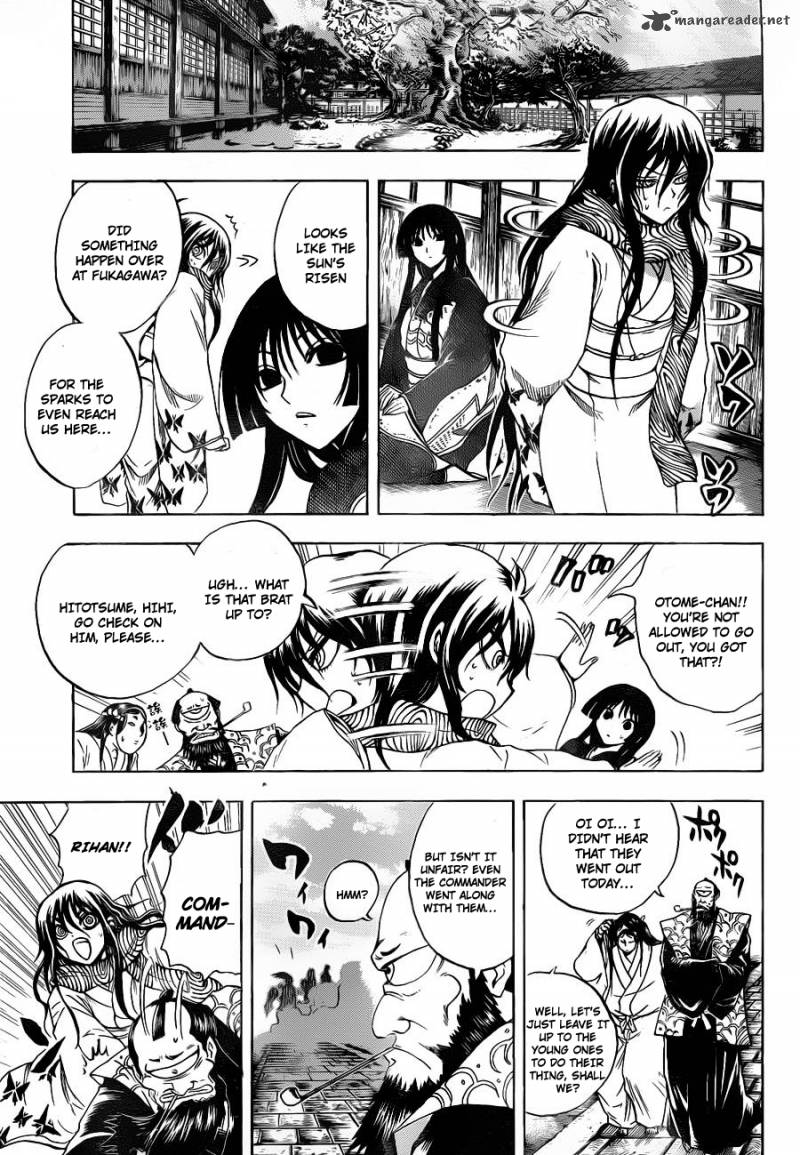 nurarihyon_no_mago_159_14