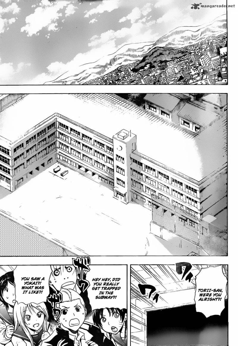 nurarihyon_no_mago_159_24