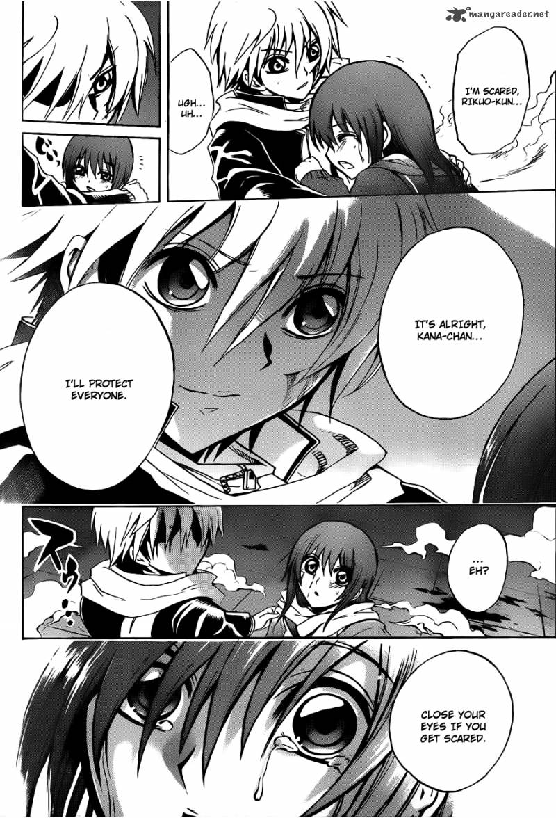 nurarihyon_no_mago_162_13
