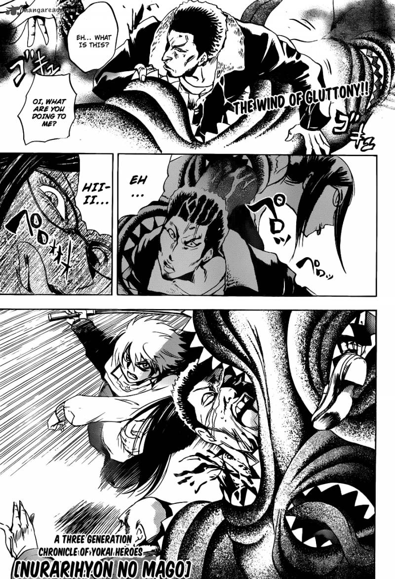 nurarihyon_no_mago_162_2